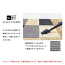 タイルカーペット 六角形 10枚セット おしゃれ 厚み 室内 犬 猫 ペット対応 床暖房 洗える 吸着 置くだけ 滑り止め マンション 賃貸 ヘキサゴン 変型 インテリア 【納期C】【lic-kku-139】