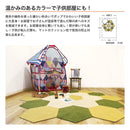 タイルカーペット ヘキサゴン 六角形 5枚セット おしゃれ 厚み 厚さ 厚手 室内 犬 猫 ネコ 床暖房対応 ペット 洗える 吸着 置くだけ 滑り止め マンション 賃貸 【納期C】【lic-kku-140】