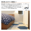 タイルカーペット ヘキサゴン 六角形 5枚セット おしゃれ 厚み 厚さ 厚手 室内 犬 猫 ネコ 床暖房対応 ペット 洗える 吸着 置くだけ 滑り止め マンション 賃貸 【納期C】【lic-kku-140】