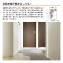 タイルカーペット ヘキサゴン 六角形 5枚セット おしゃれ 厚み 厚さ 厚手 室内 犬 猫 ネコ 床暖房対応 ペット 洗える 吸着 置くだけ 滑り止め マンション 賃貸 【納期C】【lic-kku-140】