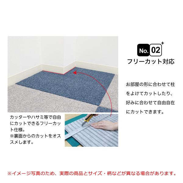 タイルカーペット 50×50cm 5枚セット おしゃれ タイルカーペット50*50 犬 猫 ねこ ネコ 足跡 厚み 室内 床暖房 洗える 置くだけ 滑り止め マンション 賃貸対応 【納期C】【lic-kku-142】