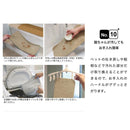 階段マット 15枚セット 階段 滑り止め おしゃれ ずれない 厚手 厚み 7mm 極厚 パイル 室内 犬 猫 ペット 床暖房対応 洗える 吸着 置くだけ 敷くだけ 冷え対策 【納期C】【lic-kku-143】