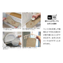 階段マット 15枚セット すべり止め ワイド 幅広 階段 滑り止め おしゃれ ずれない 厚手 ペット 犬 猫 ネコ 洗える 洗濯機 吸着 置くだけ 安心 安全 冷え性対策 【納期C】【lic-kku-144】