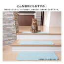 階段マット 15枚セット すべり止め ワイド 幅広 階段 滑り止め おしゃれ ずれない 厚手 ペット 犬 猫 ネコ 洗える 洗濯機 吸着 置くだけ 安心 安全 冷え性対策 【納期C】【lic-kku-144】