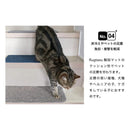 階段マット 15枚セット すべり止め ワイド 幅広 階段 滑り止め おしゃれ ずれない 厚手 ペット 犬 猫 ネコ 洗える 洗濯機 吸着 置くだけ 安心 安全 冷え性対策 【納期C】【lic-kku-144】