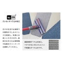 階段マット 15枚セット すべり止め ワイド 幅広 階段 滑り止め おしゃれ ずれない 厚手 ペット 犬 猫 ネコ 洗える 洗濯機 吸着 置くだけ 安心 安全 冷え性対策 【納期C】【lic-kku-144】