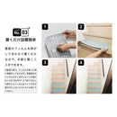 階段 滑り止め 15枚セット おしゃれ 階段マット すべり止め 幅広 ずれ防止 ズレない 厚手 厚み 室内 犬 イヌ 猫 ネコ 洗える 吸着 置くだけ マンション 賃貸対応 【納期C】【lic-kku-145】