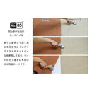 階段 滑り止め 15枚セット おしゃれ 階段マット すべり止め 幅広 ずれ防止 ズレない 厚手 厚み 室内 犬 イヌ 猫 ネコ 洗える 吸着 置くだけ マンション 賃貸対応 【納期C】【lic-kku-145】