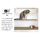 階段 滑り止め 15枚セット おしゃれ 階段マット すべり止め 幅広 ずれ防止 ズレない 厚手 厚み 室内 犬 イヌ 猫 ネコ 洗える 吸着 置くだけ マンション 賃貸対応 【納期C】【lic-kku-145】