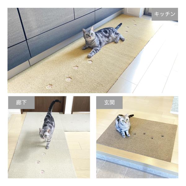 廊下マット 廊下用マット 廊下 カーペット 60cm×90cm 幅 廊下敷きカーペット 廊下敷きマット 廊下敷物 タイルカーペット 猫 ネコ 犬 洗える 軽い 滑り止め 1枚 【納期C】【lic-kku-146】