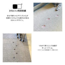 廊下マット 廊下用マット 廊下 カーペット 60cm×90cm 幅 廊下敷きカーペット 廊下敷きマット 廊下敷物 タイルカーペット 猫 ネコ 犬 洗える 軽い 滑り止め 1枚 【納期C】【lic-kku-146】