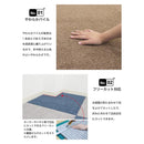 廊下マット 廊下用マット 廊下 カーペット 60cm×90cm 幅 廊下敷きカーペット 廊下敷きマット 廊下敷物 タイルカーペット 猫 ネコ 犬 洗える 軽い 滑り止め 1枚 【納期C】【lic-kku-146】