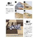 廊下マット 廊下用マット 廊下 カーペット 60cm×90cm 幅 廊下敷きカーペット 廊下敷きマット 廊下敷物 タイルカーペット 猫 ネコ 犬 洗える 軽い 滑り止め 1枚 【納期C】【lic-kku-146】