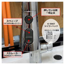 水栓 蛇口 キッチン 混合水栓 KOHLER コーラー Simplice シンプライス シングルレバー キッチン水栓 K-596T-ZZ-CP ポリッシュドクローム 正規輸入品 保証付き 【納期D】【lic-klr-060】