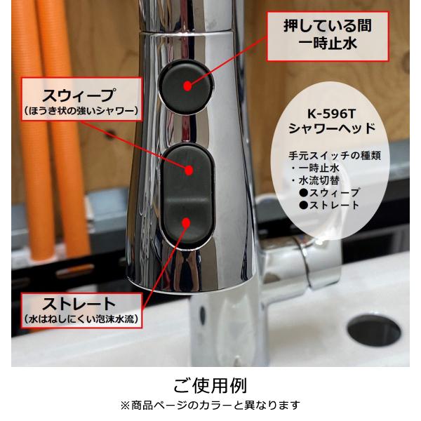 水栓 蛇口 キッチン 混合水栓 KOHLER コーラー シングルレバー キッチン水栓 K-596T-ZZ-BL マットブラック 正規輸入品 本物 証明 保証付き 日本語取扱説明書 【納期D】【lic-klr-062】