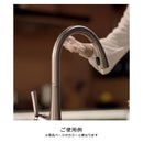 水栓 蛇口 キッチン 混合水栓 KOHLER コーラー Malleco マレコ シングルレバー センサー式 タッチレス キッチン水栓 K-77748T-ZZ-BL マットブラック 正規輸入品 【納期D】【lic-klr-066】