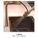 水栓 蛇口 キッチン 混合水栓 KOHLER コーラー Malleco マレコ シングルレバー センサー式 タッチレス キッチン水栓 K-77748T-ZZ-BL マットブラック 正規輸入品 【納期D】【lic-klr-066】