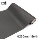 マスキングテープ mt 幅広 壁紙 マステ 黒 ブラック マット 無地 リメイク diy おしゃれ 家具 リフォーム 使い方 賃貸 フリース MTCAF2358 【納期A】【lic-kmi-mt-005-1】
