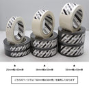 マスキングテープ 幅広 業務用 目貼り シール 床 壁 器具 機具 窓 ガラス 文字 プロカメラマン フォトグラファー 写真家 スタジオ撮影 現場 遮光 耐熱 mt カモイ 【納期C】【lic-kmi-mt-018】