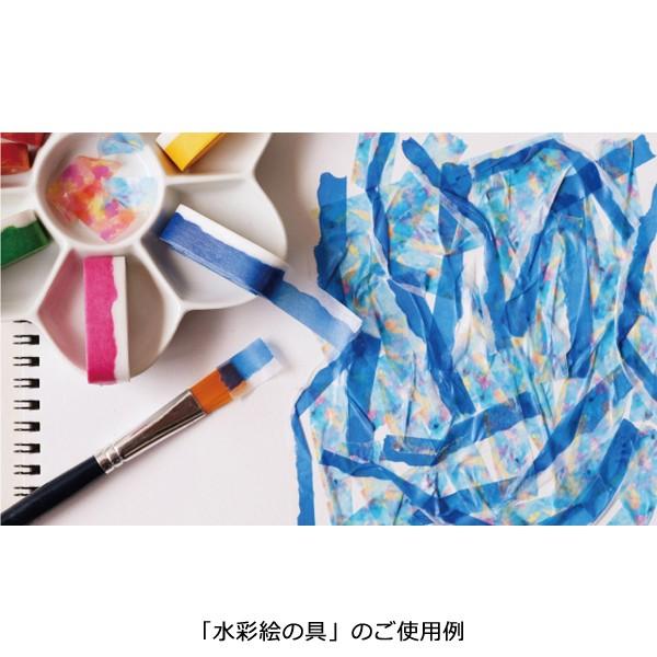 マスキングテープ 手書き風 くれよん 水彩絵の具 色鉛筆 mt art tape カモイ シール 貼ってはがせる 賃貸対応 マンション リメイク リフォーム DIY おしゃれ 【納期C】【lic-kmi-mt-022】