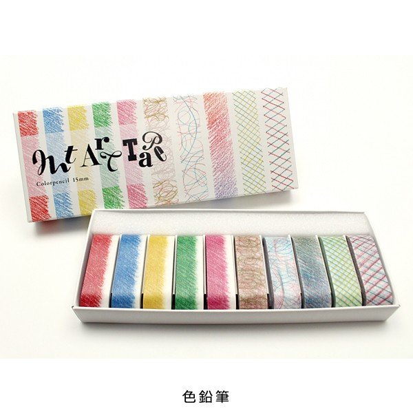 マスキングテープ 手書き風 くれよん 水彩絵の具 色鉛筆 mt art tape カモイ シール 貼ってはがせる 賃貸対応 マンション リメイク リフォーム DIY おしゃれ 【納期C】【lic-kmi-mt-022】