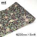 マスキングテープ mt 幅広 ウィリアムモリス 壁 マステ リメイク diy おしゃれ 家具 壁紙 使い方 賃貸 マンション フリース 撥水 MTCAF2345 【納期A】【lic-kmi-mt-024-2】