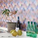 マスキングテープ おしゃれ mt 幅広 壁 マステ 壁紙 使い方 リメイク diy 家具 ウィリアムモリス 賃貸 マンション フリース 撥水 MTCAF2346 【納期A】【lic-kmi-mt-024-3】