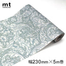 マスキングテープ mt 幅広 マステ リメイク diy おしゃれ 家具 壁紙 天井 使い方 貼って 剥せる 賃貸 マンション フリース 撥水 MTCAF2342 【納期A】【lic-kmi-mt-024-5】