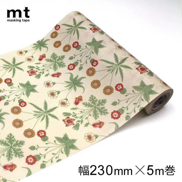 mt Daisy MTCAF2343 幅230mm×5m巻