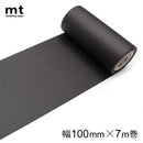 マスキングテープ mt 幅広 壁紙 マステ 黒 ブラック マット 無地 リメイク diy おしゃれ 家具 リフォーム 使い方 賃貸 和紙素材 MT10W207 【納期A】【lic-kmi-mt-028】
