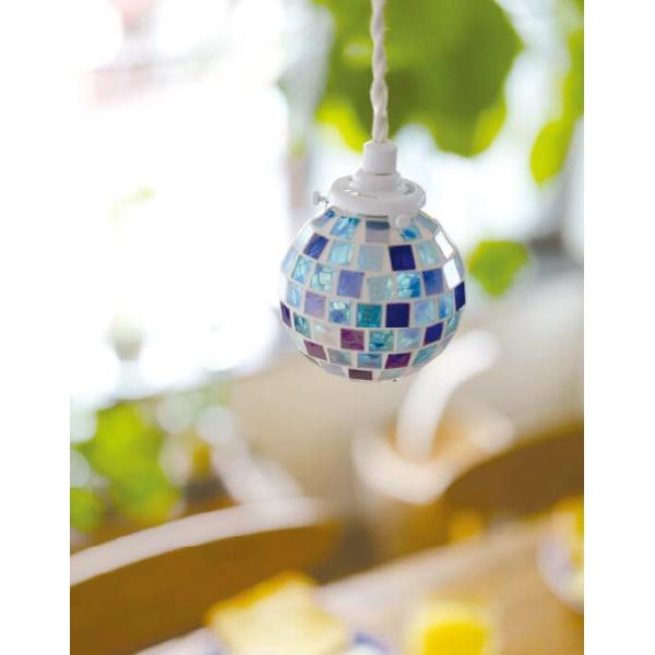 ペンダントライト LED 照明器具 おしゃれ 天井照明 ガラス モザイクタイル 球体 かわいい 昭和レトロ モダン 大正ロマン 浪漫 ボール球 ワンタッチ 取り付け簡単 【納期B】【lic-ksm-0002】