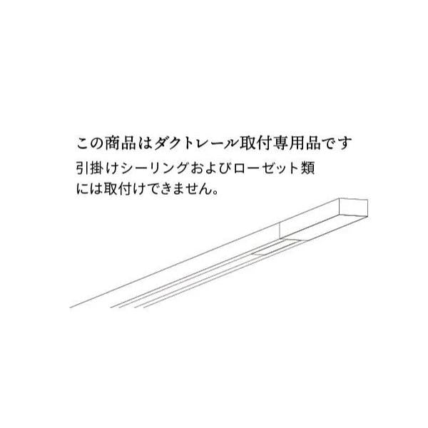 ダクトレール用照明 ライト 天井照明 照明器具 ダクトレール専用 スポットライト おしゃれ ガラス モザイクタイル 昭和レトロ モダン ワンタッチ 取り付け 簡単 【納期B】【lic-ksm-0003】