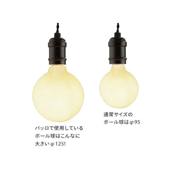 シャンデリア おしゃれ 照明 LED モダン インダストリアル 大型 led電球 シンプル 5灯 向き調整 調節できる アーム 上向き 下向き シンプル 黒 ブラック モダン 【納期B】【lic-ksm-0013】