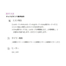 超音波加湿器 ミスト 噴射 加熱式 超音波式 加湿器 ヒーター機能 アロマオイル アロマウォーター 注入 上部給水式 給水タンク LEDライト 【納期B】【lic-ksm-0025】