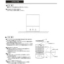 超音波加湿器 ミスト 噴射 加熱式 超音波式 加湿器 ヒーター機能 アロマオイル アロマウォーター 注入 上部給水式 給水タンク LEDライト 【納期B】【lic-ksm-0025】