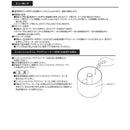超音波加湿器 ミスト 噴射 加熱式 超音波式 加湿器 ヒーター機能 アロマオイル アロマウォーター 注入 上部給水式 給水タンク LEDライト 【納期B】【lic-ksm-0025】