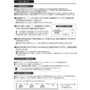 超音波加湿器 5畳 8畳 LEDライト 超音波振動 加熱方式 噴射 ヒーター アロマオイル 上部給水式 給水タンク 湿度コントロール シンプル 白 【納期B】【lic-ksm-0026】