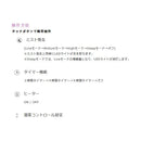 超音波加湿器 5畳 8畳 LEDライト 超音波振動 加熱方式 噴射 ヒーター アロマオイル 上部給水式 給水タンク 湿度コントロール シンプル 白 【納期B】【lic-ksm-0026】