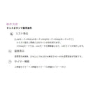 超音波加湿器 5畳 8畳 LEDライト 大容量 超音波振動 噴射 ミスト アロマオイル 上部給水式 給水タンク 湿度 シンプル 白 オフタイマー 小型 【納期B】【lic-ksm-0027】