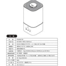 超音波加湿器 5畳 8畳 LEDライト 大容量 超音波振動 噴射 ミスト アロマオイル 上部給水式 給水タンク 湿度 シンプル 白 オフタイマー 小型 【納期B】【lic-ksm-0027】