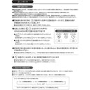 超音波加湿器 5畳 8畳 LEDライト 大容量 超音波振動 噴射 ミスト アロマオイル 上部給水式 給水タンク 湿度 シンプル 白 オフタイマー 小型 【納期B】【lic-ksm-0027】