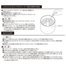 超音波加湿器 LEDライト 大容量 5畳 8畳 超音波振動 ミスト 噴射 アロマ 上部給水式 給水タンク 湿度 シンプル 白 ホワイト オフタイマー 【納期B】【lic-ksm-0028】