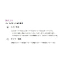 超音波加湿器 LEDライト 大容量 5畳 8畳 超音波振動 ミスト 噴射 アロマ 上部給水式 給水タンク 湿度 シンプル 白 ホワイト オフタイマー 【納期B】【lic-ksm-0028】