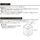 超音波加湿器 LEDライト 3畳 6畳 アロマディフューザー 超音波振動 ミスト 噴射 上から 給水タンク シンプル ホワイト オフタイマー 小型 【納期B】【lic-ksm-0029】