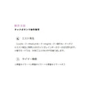 超音波加湿器 1リットル 1L アロマディフューザー LEDライト 3畳 6畳 ミスト 噴射 上から 給水タンク シンプル ホワイト オフタイマー 小型 【納期B】【lic-ksm-0030】