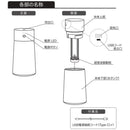 超音波加湿器 充電式 携帯 持ち運び アロマディフューザー 給水タンク シンプル ホワイト 白 小型 USB充電 オフィス パーソナル 使いやすい 【納期B】【lic-ksm-0031】