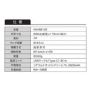 超音波加湿器 充電式 携帯 持ち運び アロマディフューザー 給水タンク シンプル ホワイト 白 小型 USB充電 オフィス パーソナル 使いやすい 【納期B】【lic-ksm-0031】