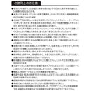 超音波加湿器 充電式 携帯 持ち運び アロマディフューザー 給水タンク シンプル ホワイト 白 小型 USB充電 オフィス パーソナル 使いやすい 【納期B】【lic-ksm-0031】