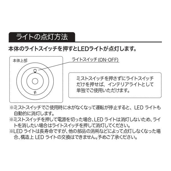 アロマディフューザー 車 超音波加湿器 車内 USB 充電 LEDライト内蔵 オフィス 事務所 寝室 小型 持ち運び 携帯 どこでも 使いやすい 便利 【納期B】【lic-ksm-0032】