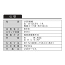 アロマディフューザー 車 超音波加湿器 車内 USB 充電 LEDライト内蔵 オフィス 事務所 寝室 小型 持ち運び 携帯 どこでも 使いやすい 便利 【納期B】【lic-ksm-0032】
